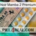 Black Mamba 2 Premium 41